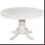 Antique White Finish 